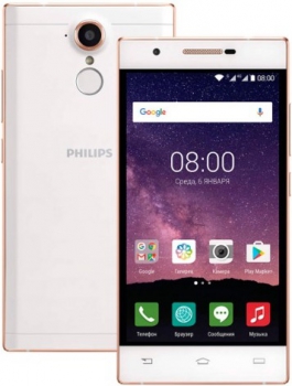 Philips X586 Dual Sim Champagne White